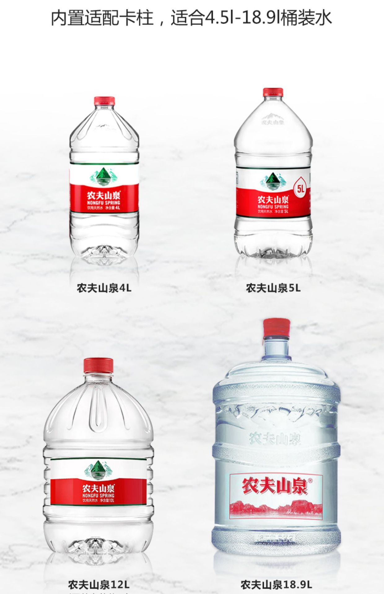 电动抽水器